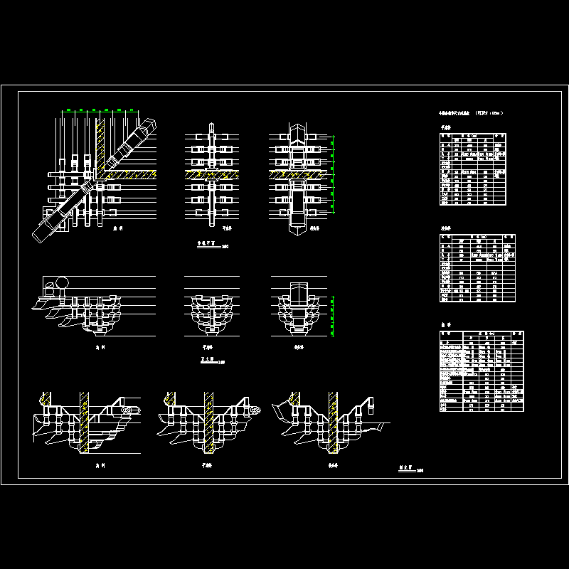 清式斗拱做法CAD详图纸(dwg)