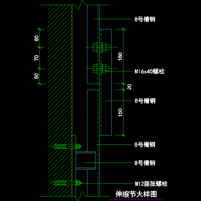 玻璃幕墙节点大样图 - 1