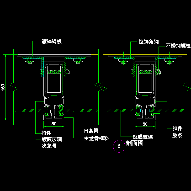 吊挂式玻璃幕墙 - 1