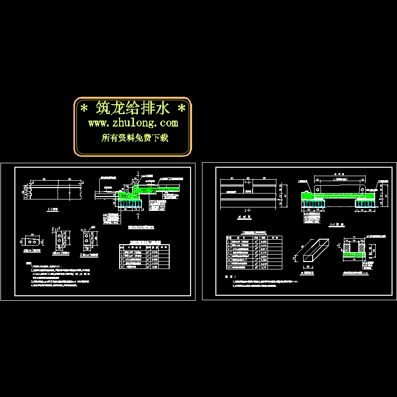 t-01-2.dwg