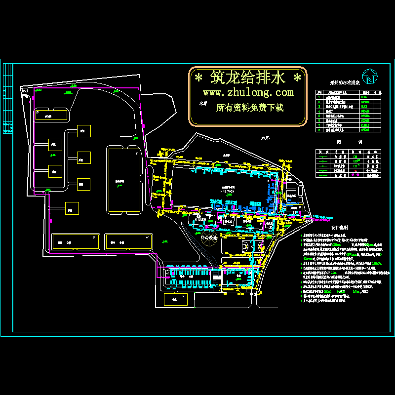 [CAD图]一份屠宰场给排水总平面(dwg)