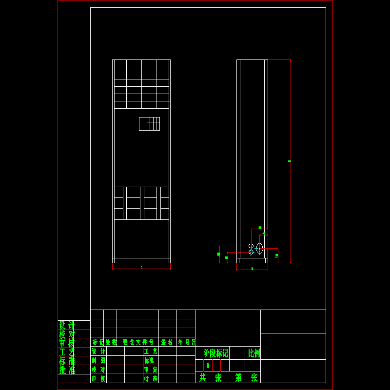 立柱式.dwg