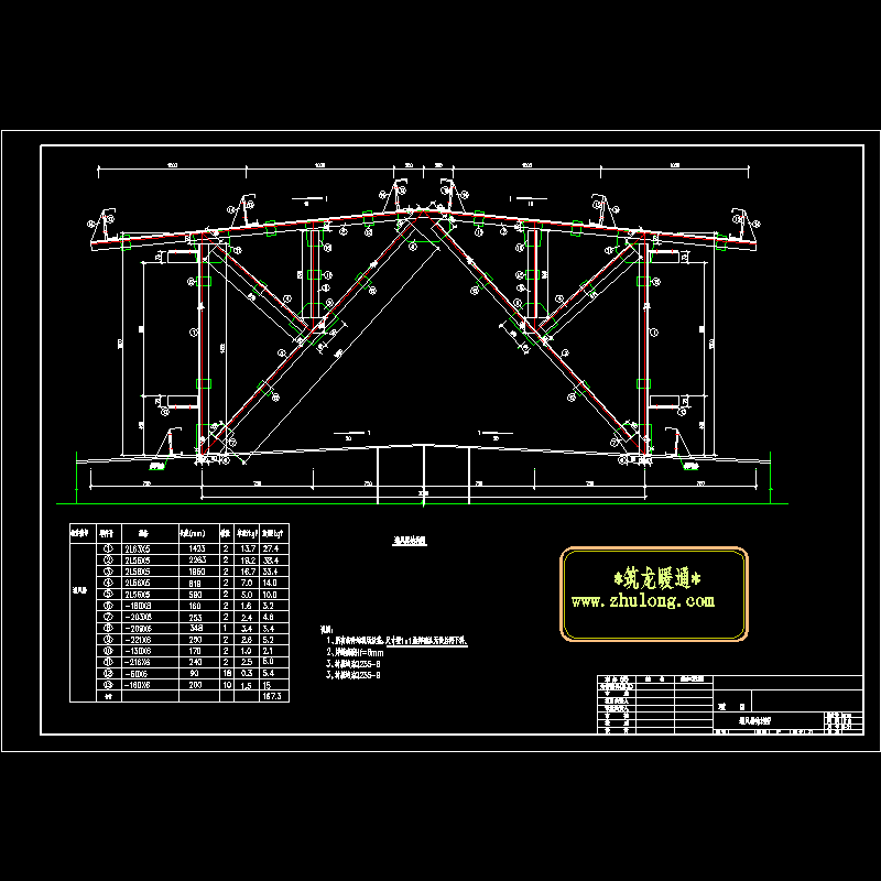 通风器结构CAD图纸(dwg)