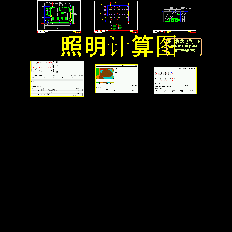 专卖店图纸 - 1