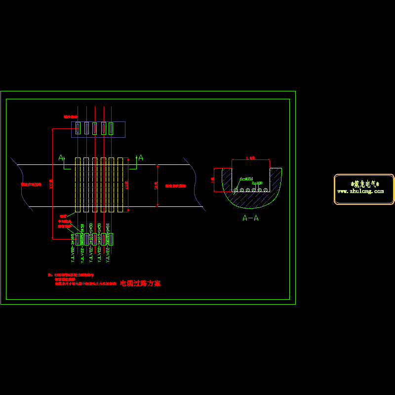 一份厂房电缆过路施工CAD详图纸(dwg)