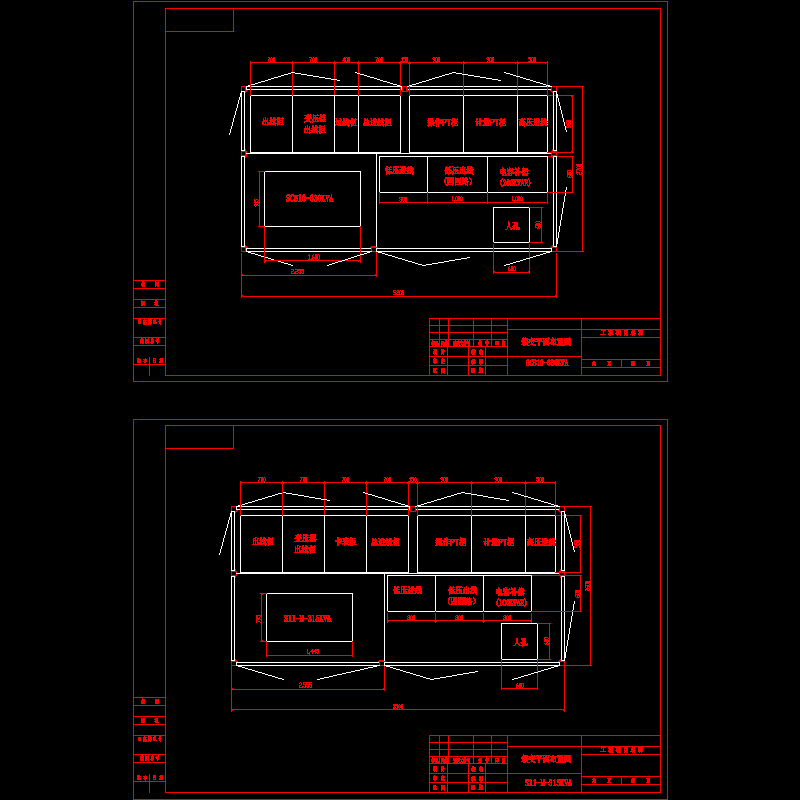 630KVA箱变平面布置CAD图纸(dwg)