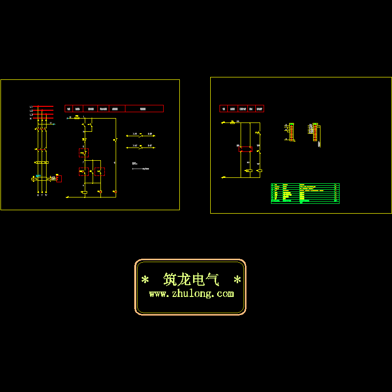 低压系统控制原理CAD图纸(dwg)