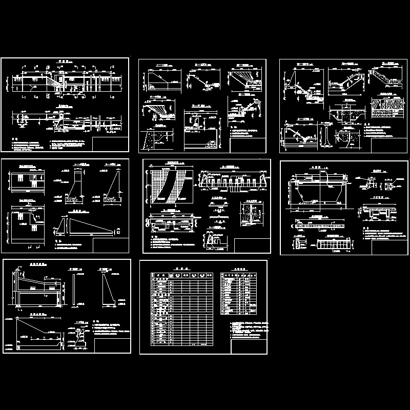 一份跌水工程CAD施工图纸(dwg)
