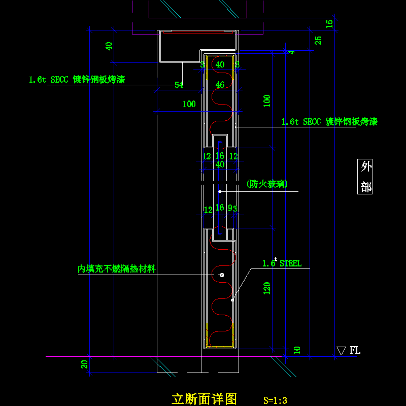 004-金属门-立断面详图2.dwg