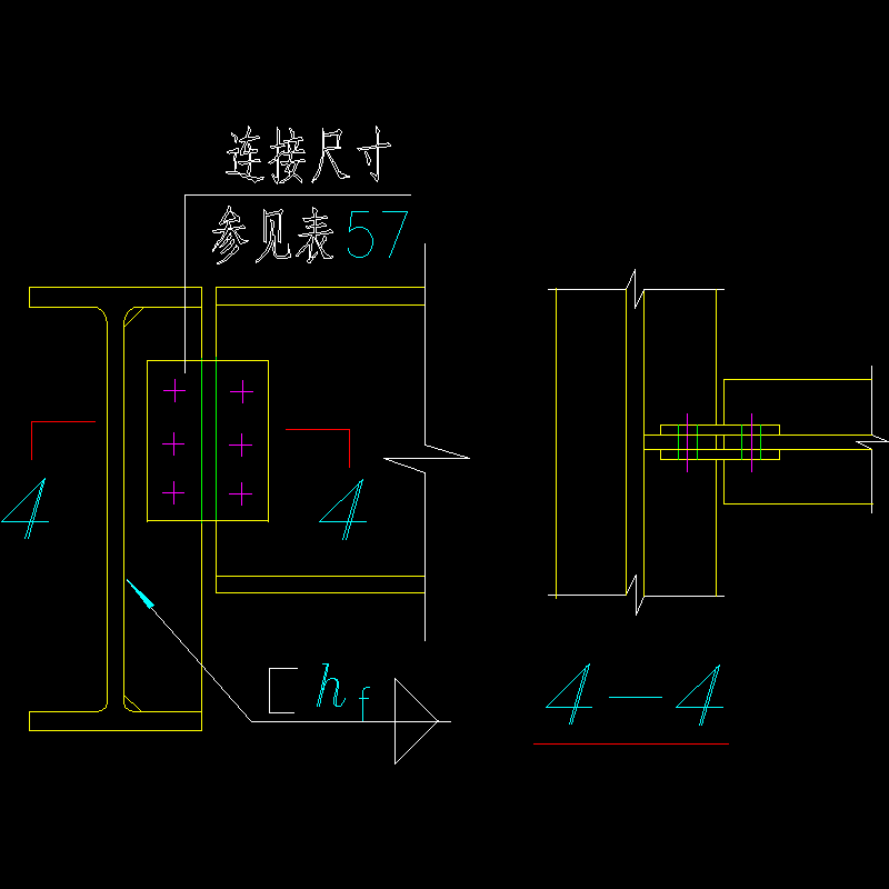 用连接板与主梁加劲板双面相连节点构造CAD详图纸(dwg)