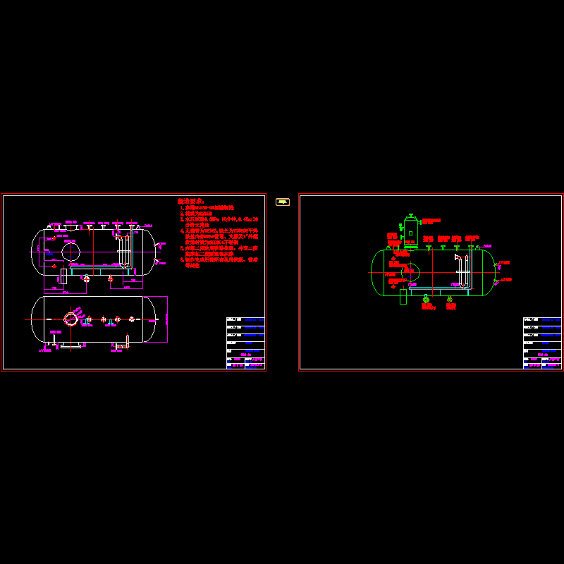 除氧器接管尺寸CAD图纸(dwg)