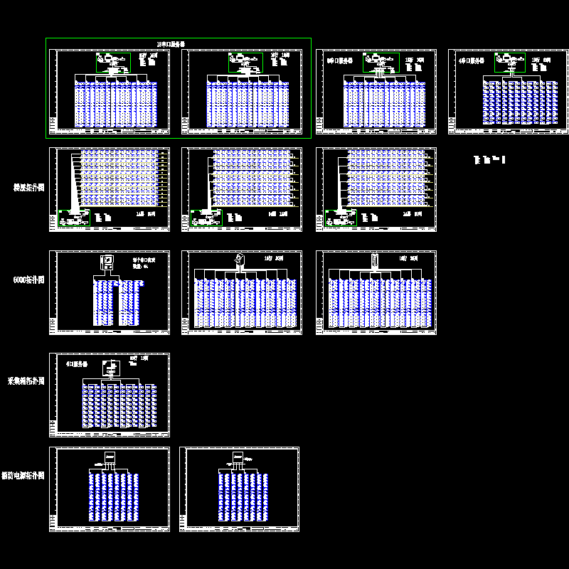 拓扑CAD图纸模板(网络节点)(dwg)