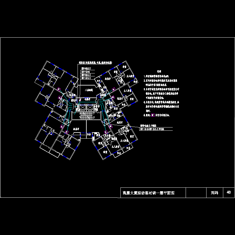 12.高层大厦型访客对讲一层平面图.dwg