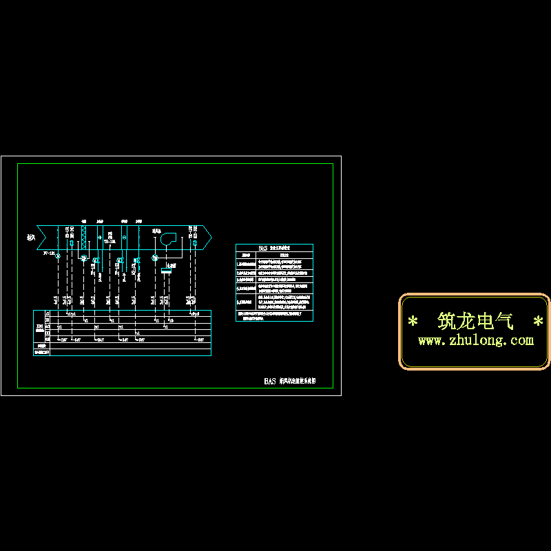 BAS新风机组监控系统CAD图纸(dwg)