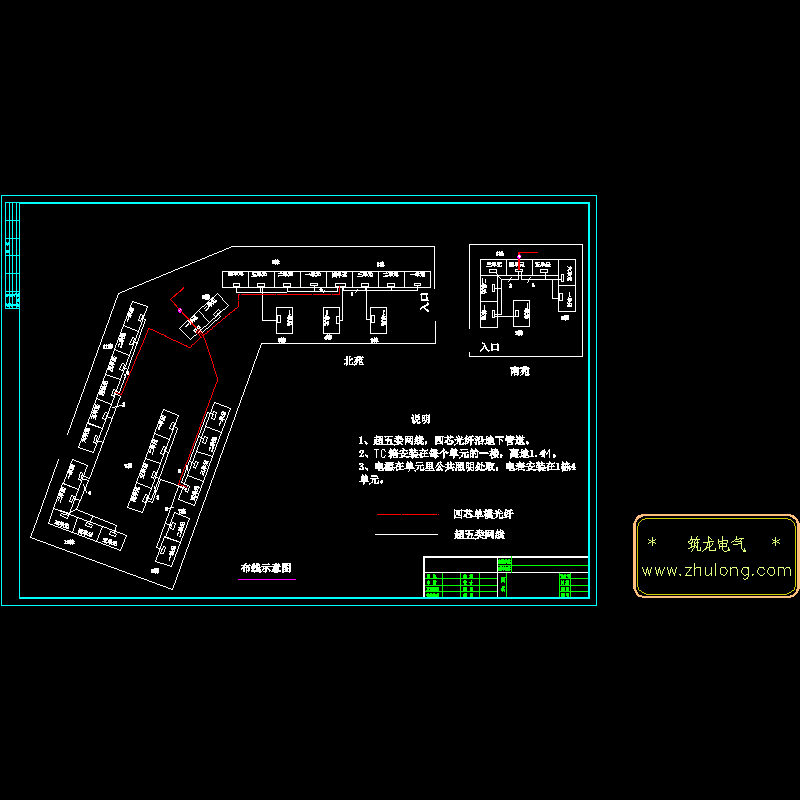 一份小区宽带网络外网布置CAD图纸(dwg)