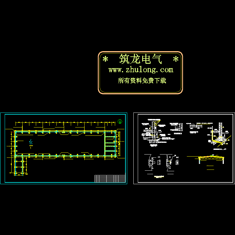 厂房防雷接地CAD图纸(dwg)