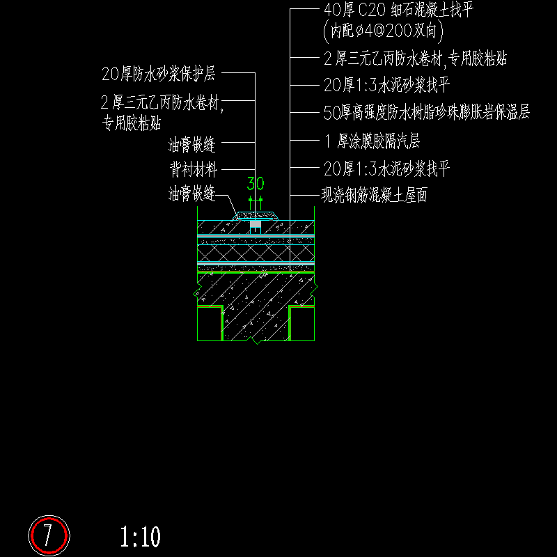 分仓缝.dwg