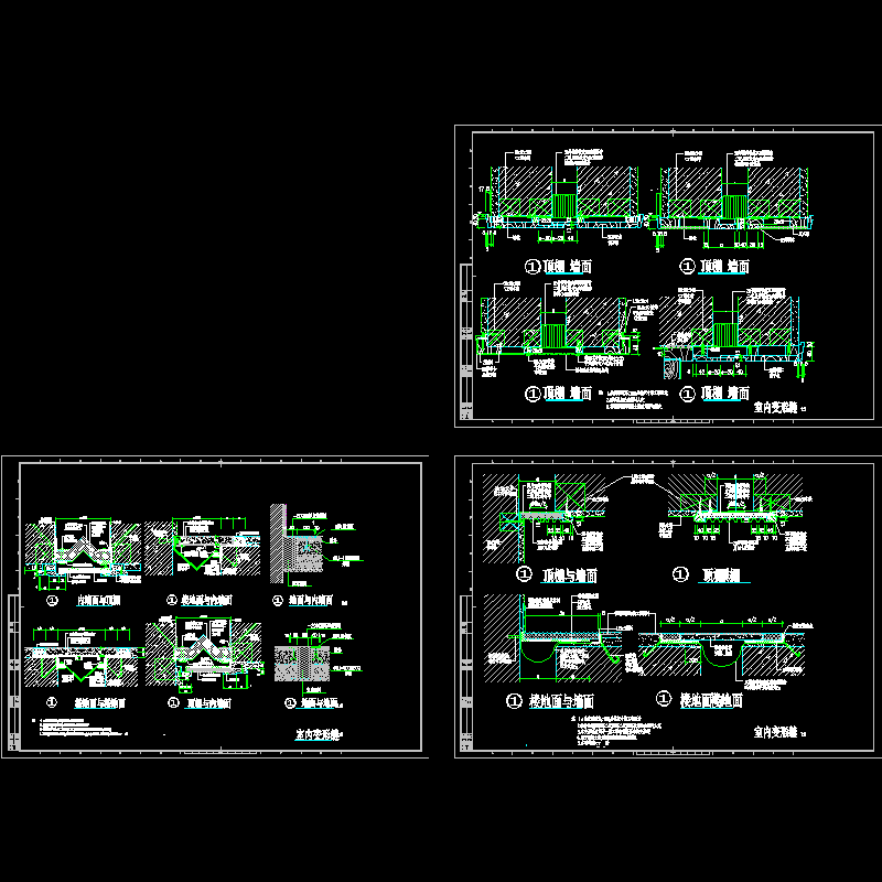 室内变形缝.dwg