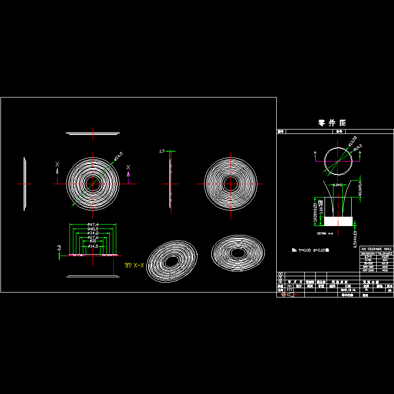 扬声器(8).dwg