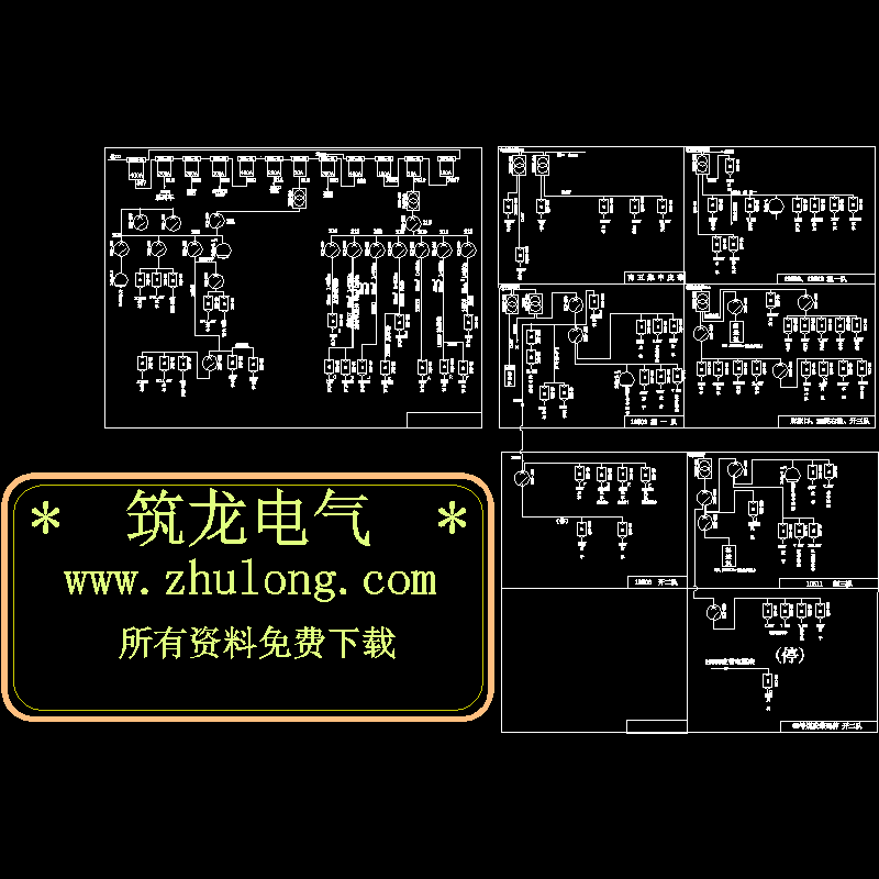 煤矿盘区变电所CAD图纸(dwg)