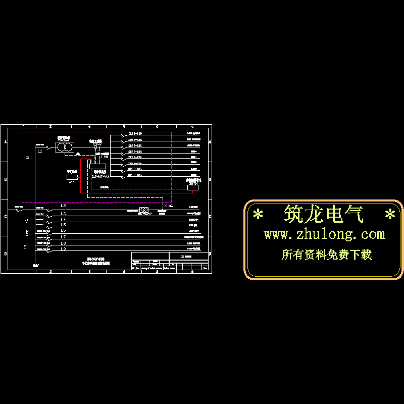 手术室配电系统 - 1