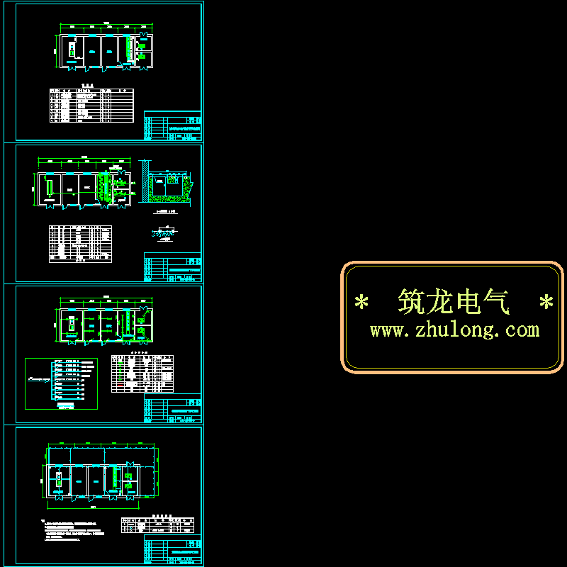 配电室平面布置图 - 1