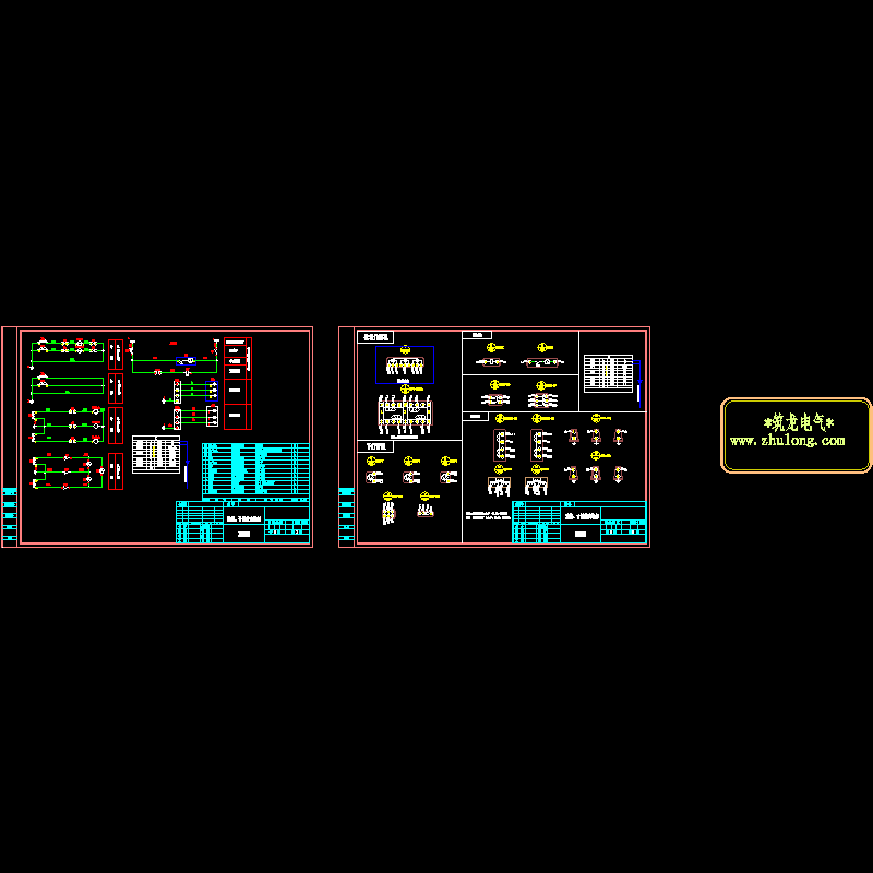 计量柜控制原理CAD图纸(dwg)