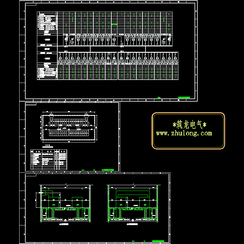 10KV配电装置电气CAD图纸(平面布置)(dwg)