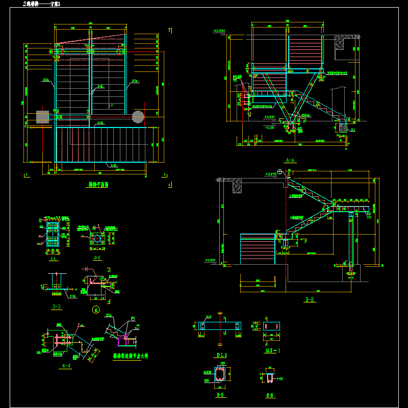 三跑楼梯———方案3.dwg