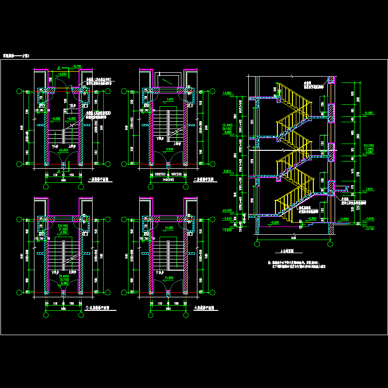 两跑楼梯———方案1.dwg