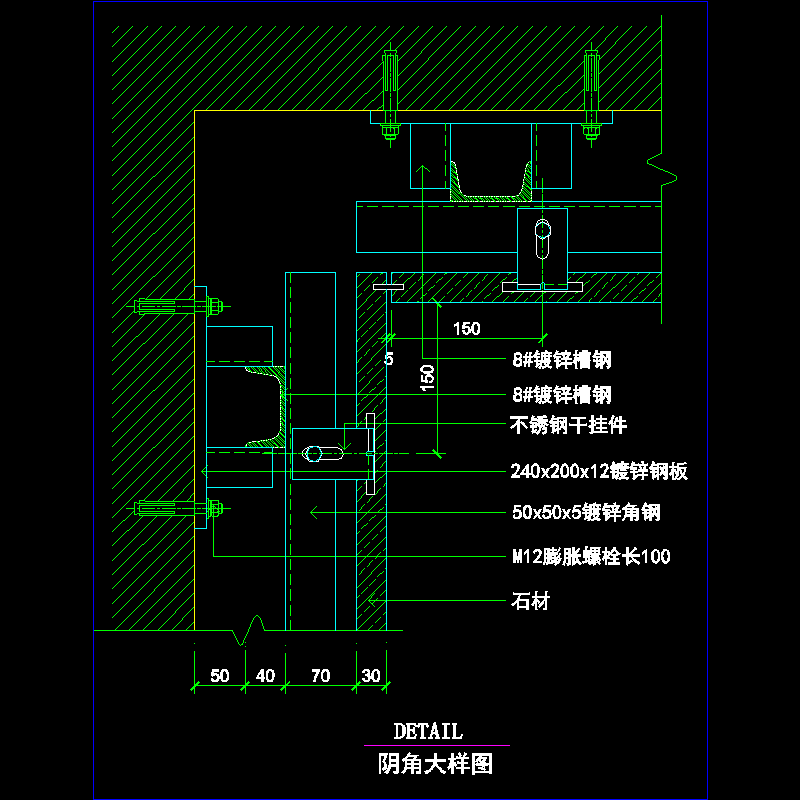 大理石幕墙 - 1