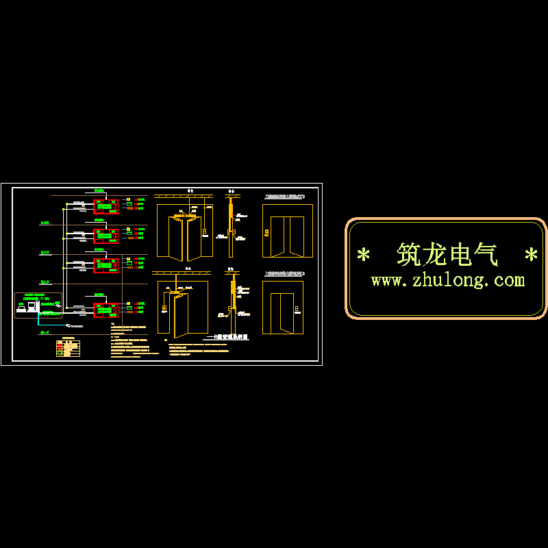 办公楼一卡通系统CAD图纸(dwg)