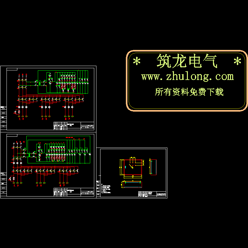 电动单梁起重机 - 1