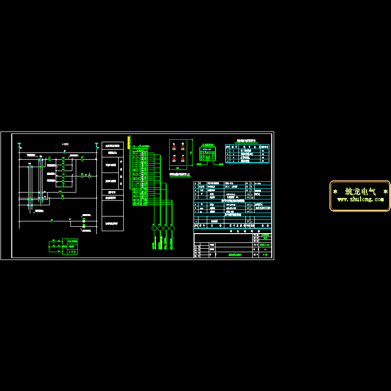 照明控制原理CAD图纸(dwg)