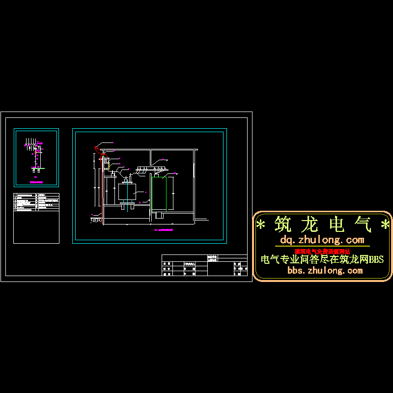 一份小区配电装置安装CAD图纸(dwg)