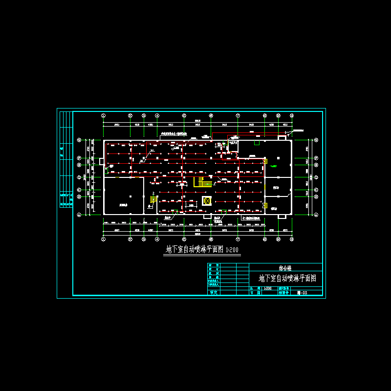 地下室自动喷淋平面图a3(0403).dwg