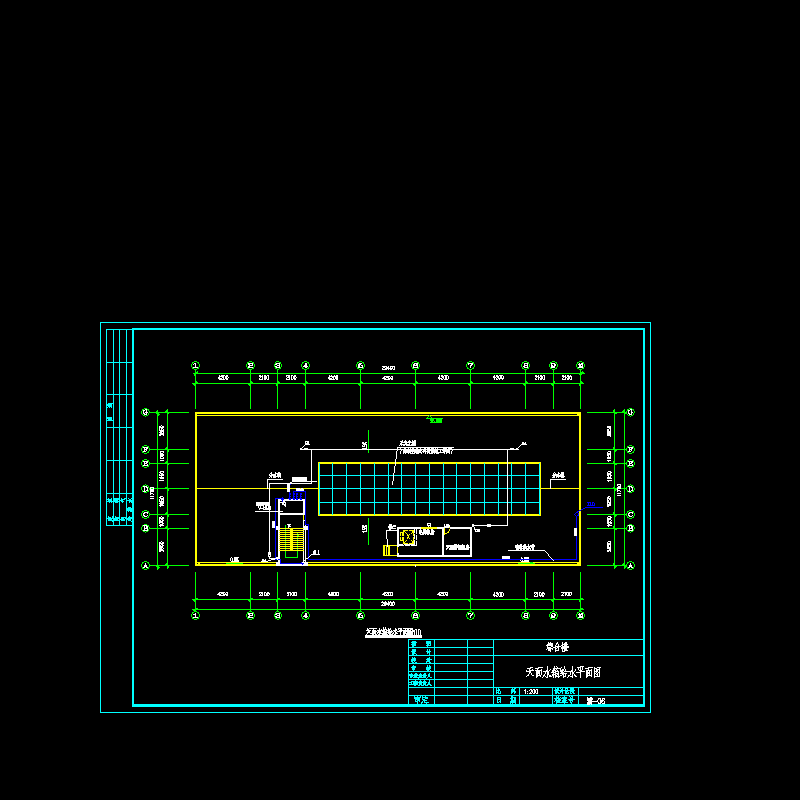 天面水箱给水平面图.dwg