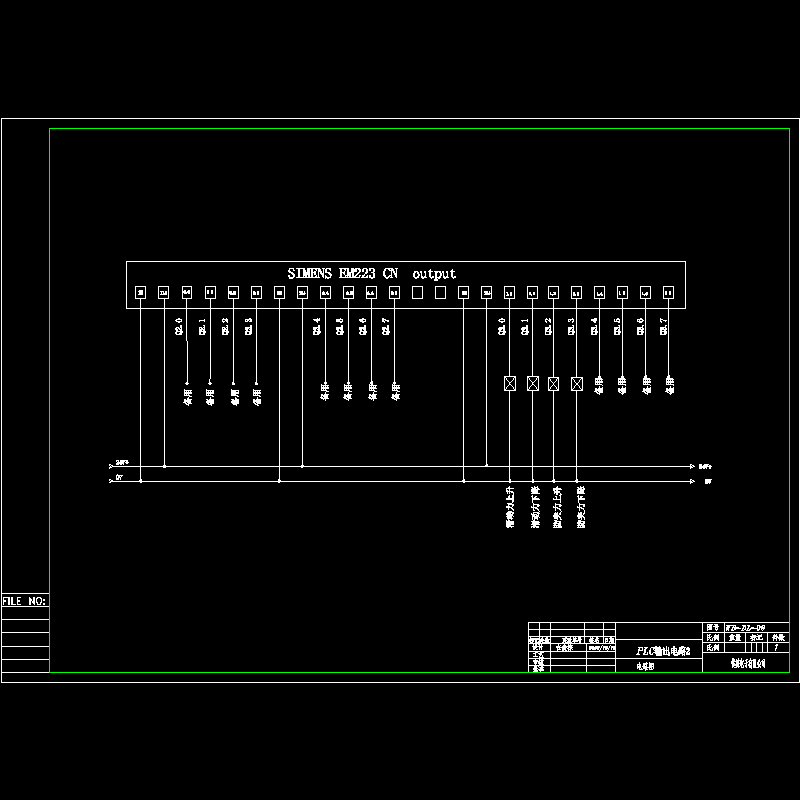 电气图纸plc - 1