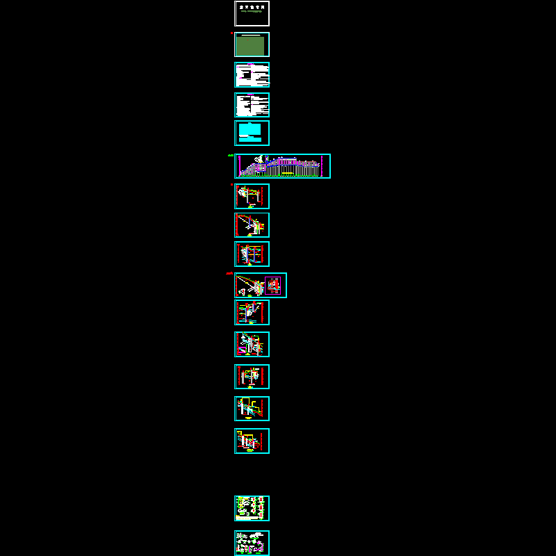 观音寺迁建工程边坡治理.dwg