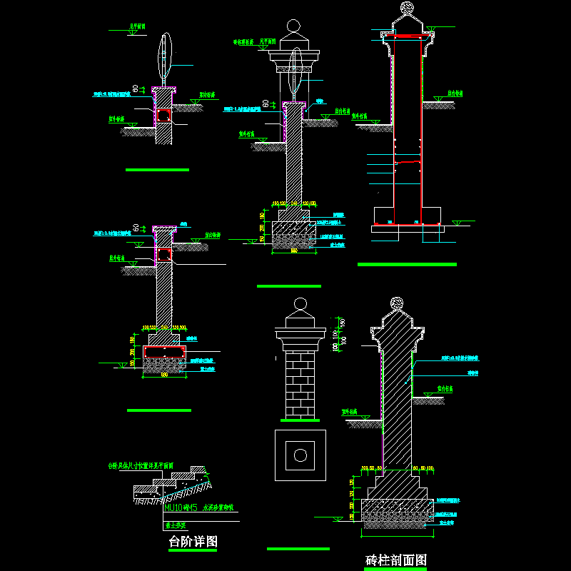 001-围墙设计.dwg