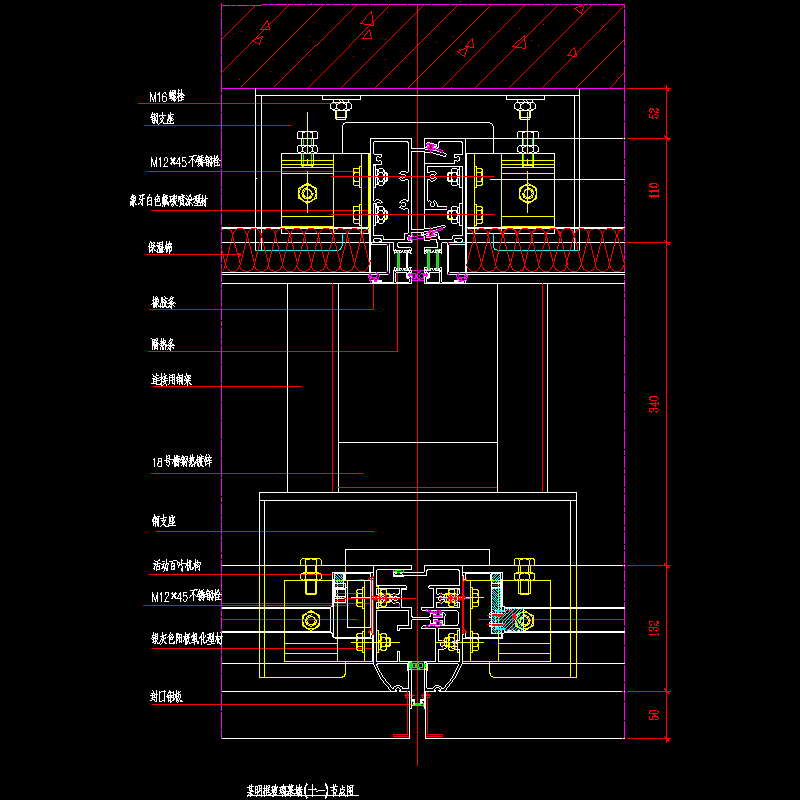 明框玻璃幕墙节点构造CAD详图纸（十一）(dwg)