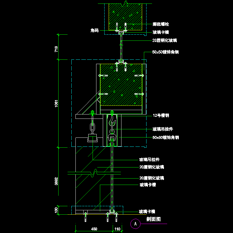 吊挂式玻璃幕墙 - 1