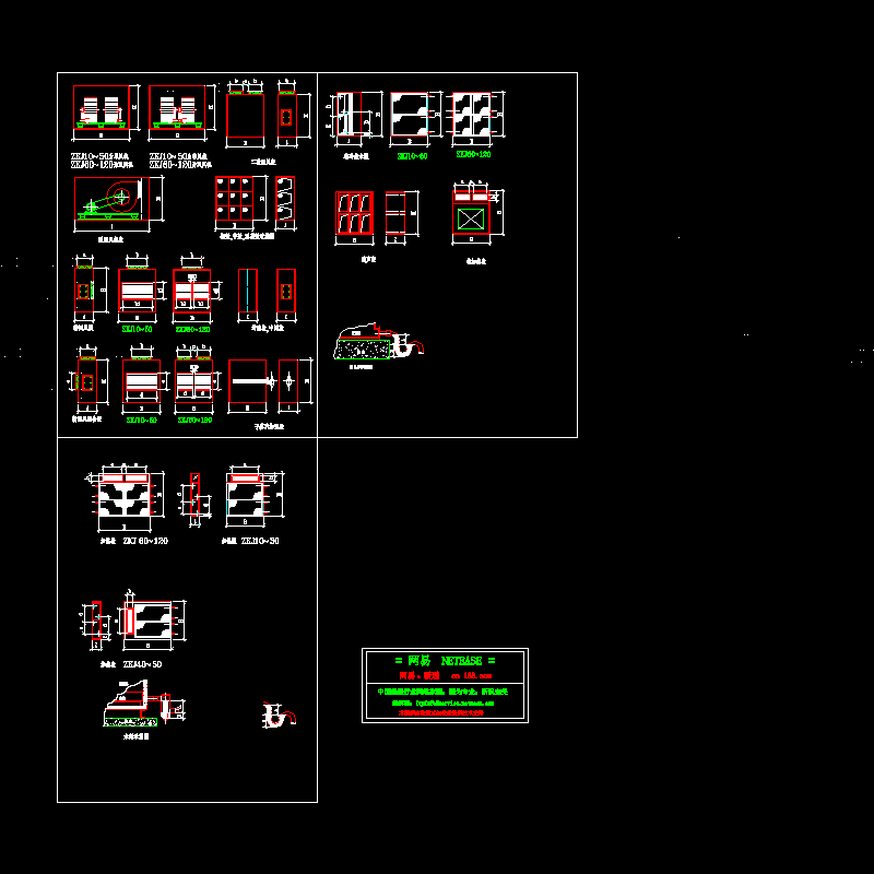 空调机组各功能段样CAD大样图(dwg)