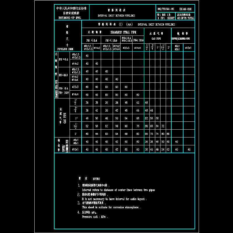 hk09-000.dwg