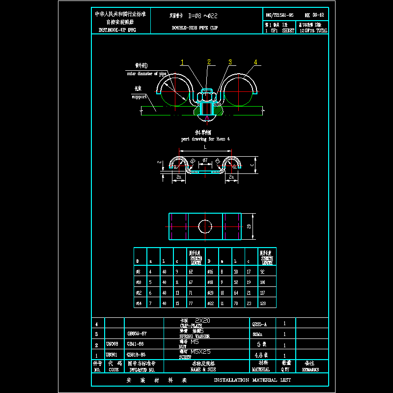 hk09-12.dwg