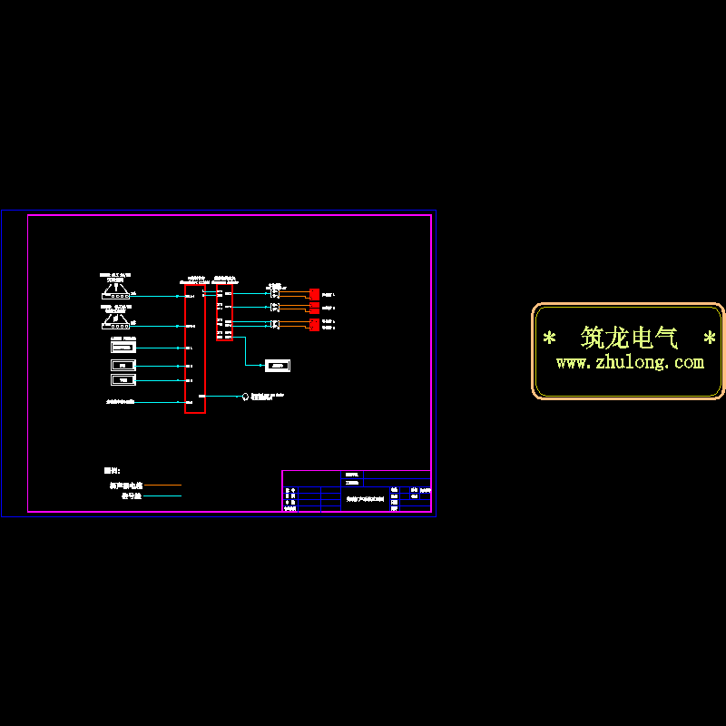 音响扩声系统原理CAD图纸(dwg)