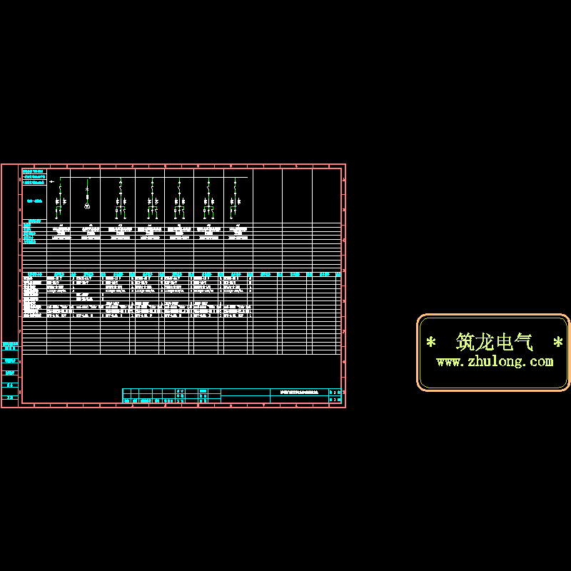 双电源无母联电气CAD图纸(dwg)