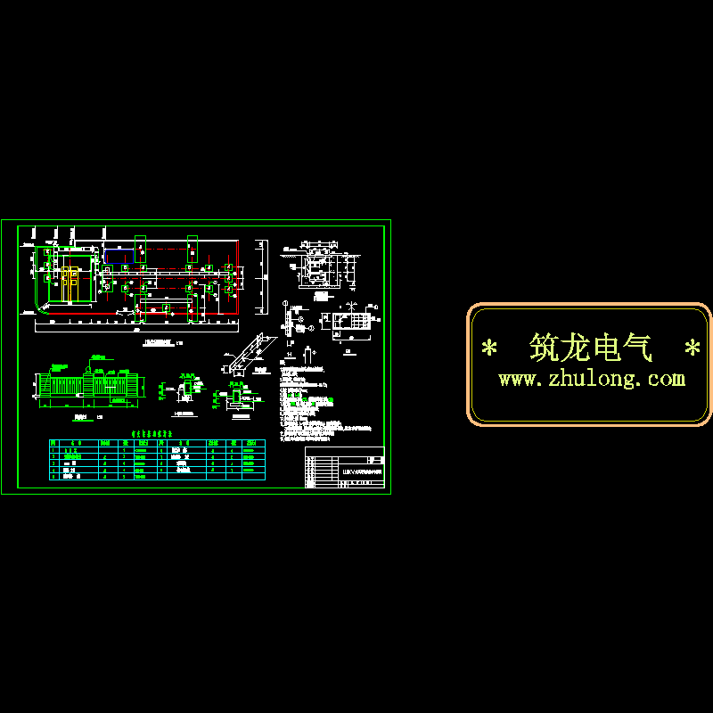 110KV升压开关站基础布置CAD图纸(dwg)