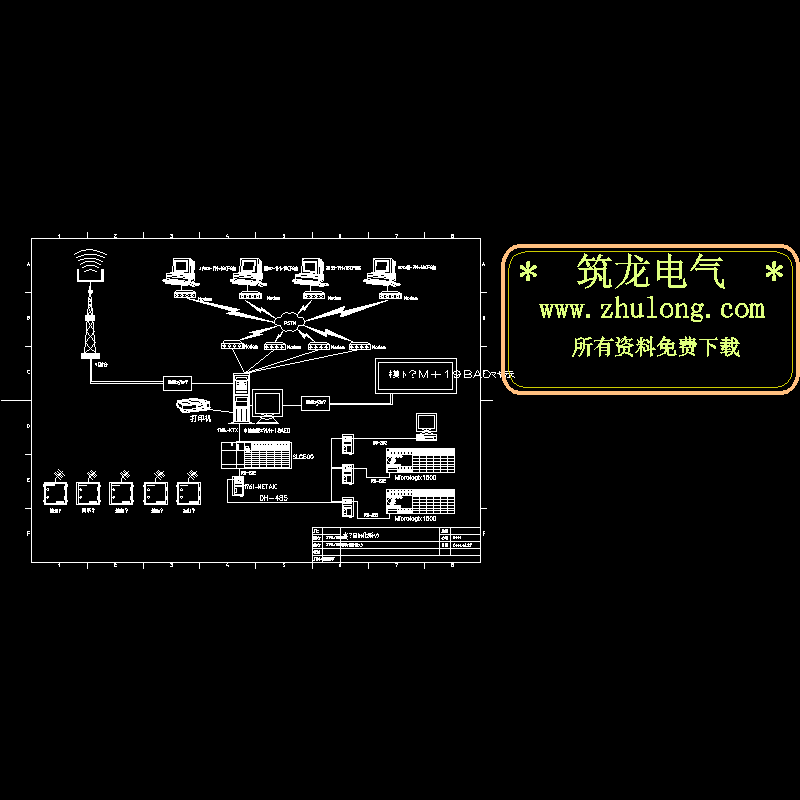 一份自来水厂自动化系统CAD图纸(dwg)