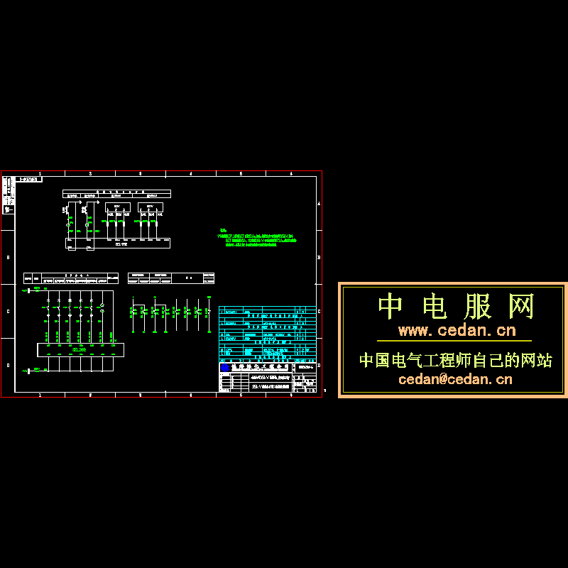 一份35kV进线备自投二次接线原理CAD图纸(dwg)